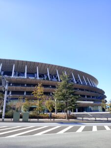 Yoyogi studium